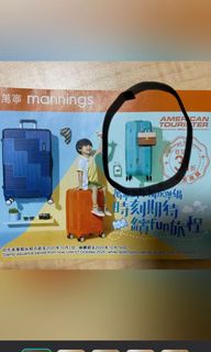 （分類：）位於 。 由 carmenwing 提交（商品編號 1067896281，圖片 1）。簡介： 。