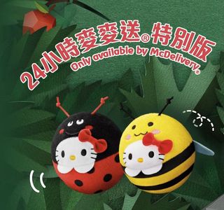 （分類：）位於 。 由 mia_0000 提交（商品編號 1067845650，圖片 1）。簡介： 。