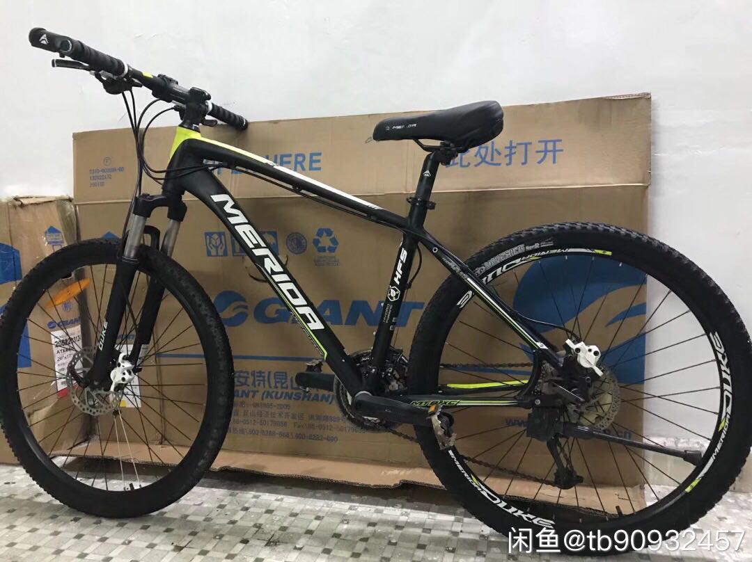 MERIDA Duke 600 mountain bike 600 Sports Equipment