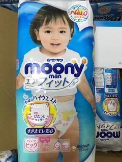 （分類：）位於 。 由 se2114 提交（商品編號 1067815321，圖片 1）。簡介： 。