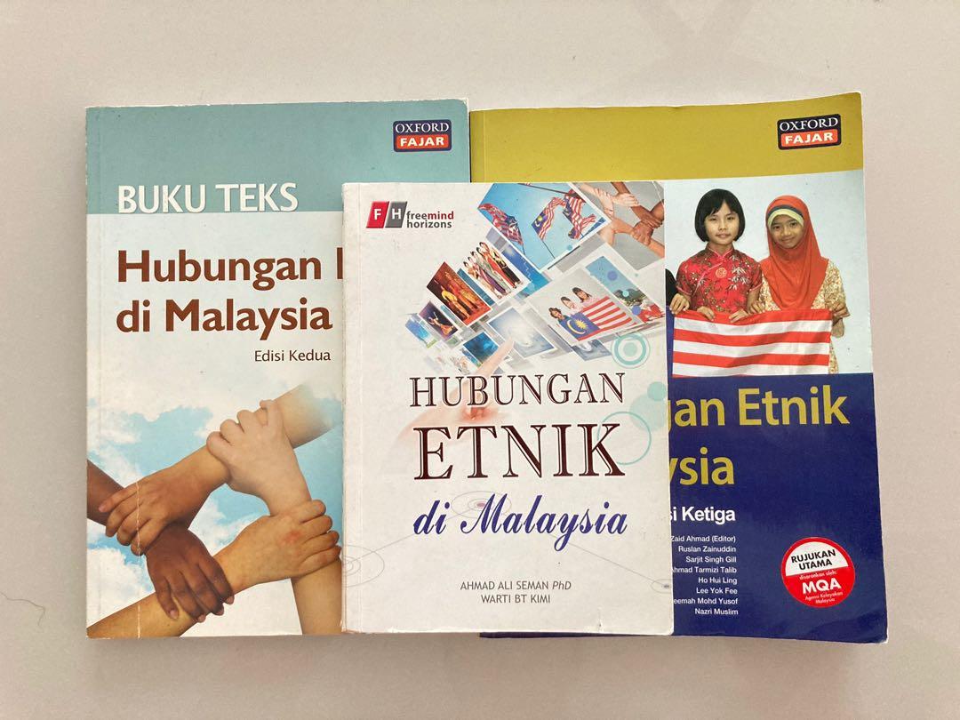 Mpu Hubungan Etnik Textbook Price For All 3 Books Books Stationery Books On Carousell