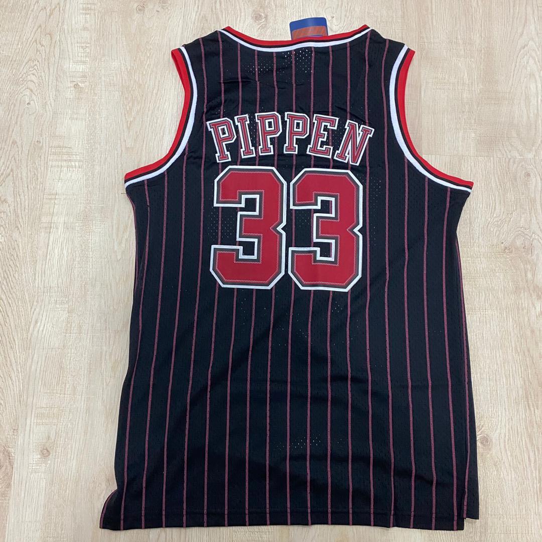 pippen nba jersey