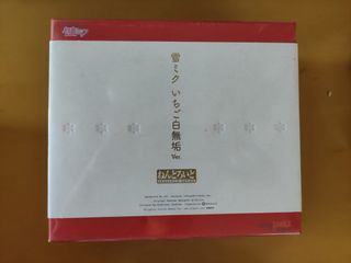 （分類：）位於 。 由 cobeho 提交（商品編號 1067876478，圖片 1）。簡介： 。