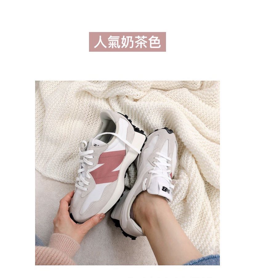 Newbalance 327 女裝奶茶粉鞋WS327CD, 女 