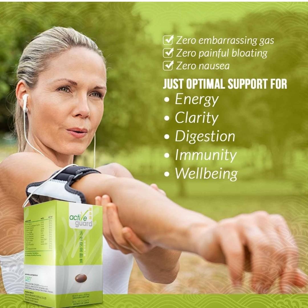 OSN Active guard EXP1/2024, Health & Nutrition, Health Supplements