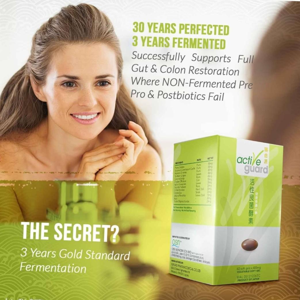 OSN Active guard EXP1/2024, Health & Nutrition, Health Supplements