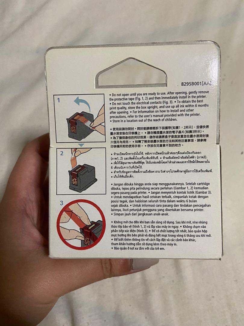 Pixma 745 Black Cartridge Computers Tech Printers Scanners Copiers On Carousell