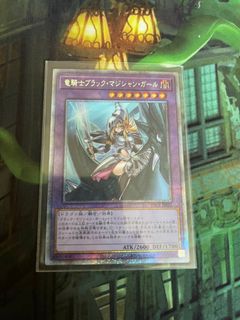 (Category: ) located in . Submitted by espinasx (Listing ID 1067857318, Image 1). Description: .