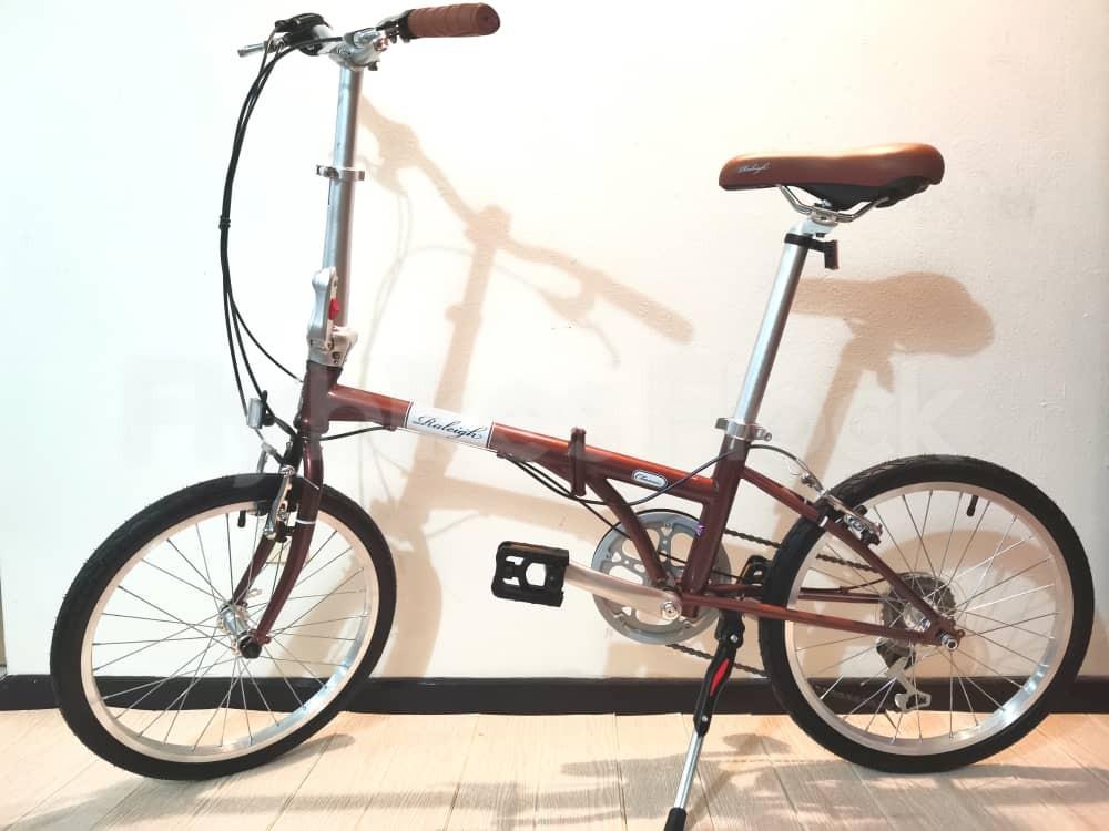 Folding bike classic deals