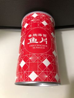 (Category: ) located in . Submitted by diingdoong (Listing ID 1067913173, Image 1). Description: .