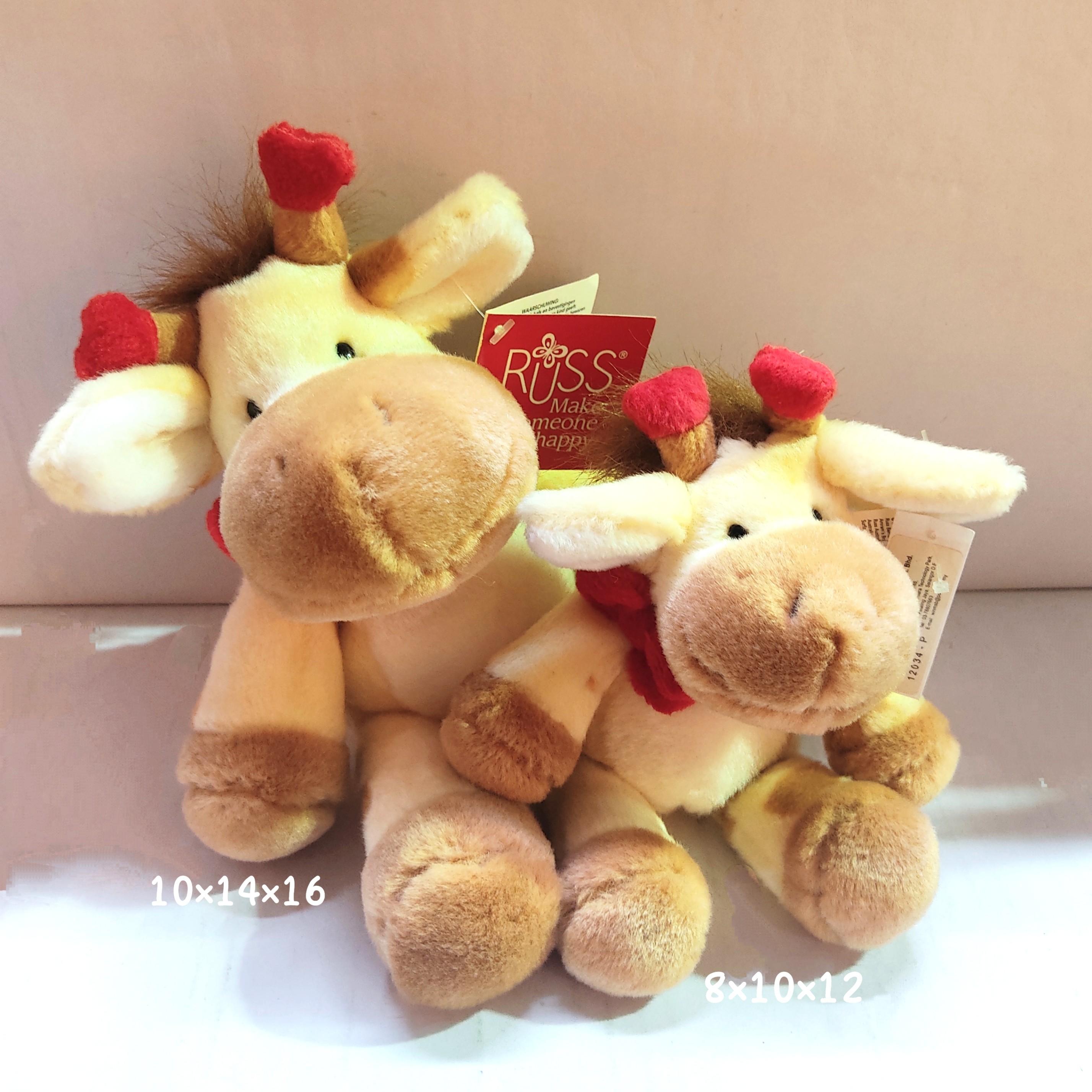 Russ giraffe plush toys on sale