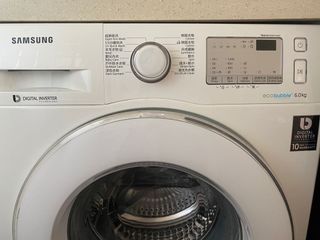 （分類：）位於 。 由 adacaro 提交（商品編號 1067775582，圖片 1）。簡介： 。