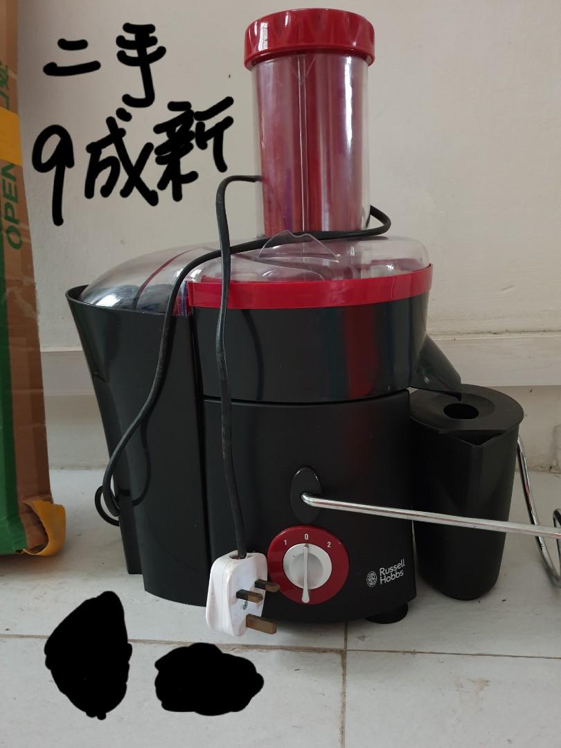 Second hand juicer machine new arrivals