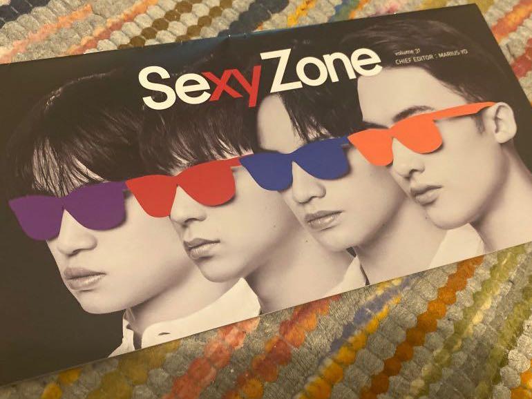 Sexy Zone 会報 - 男性アイドル