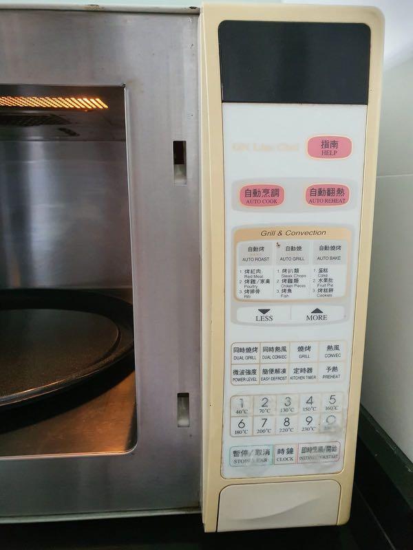 sharp jet convection and double grill microwave