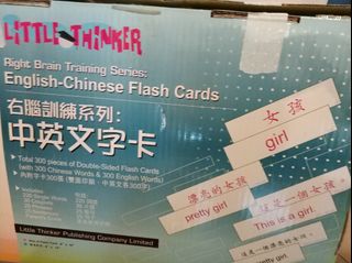 （分類：）位於 。 由 kck_wong 提交（商品編號 1067579717，圖片 1）。簡介： 。