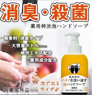 （分類：）位於 。 由 phoebekitkit 提交（商品編號 1067793986，圖片 1）。簡介： 。