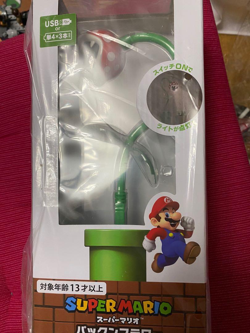 Super Mario Light 食人花燈枱燈 玩具 遊戲類 玩具 Carousell