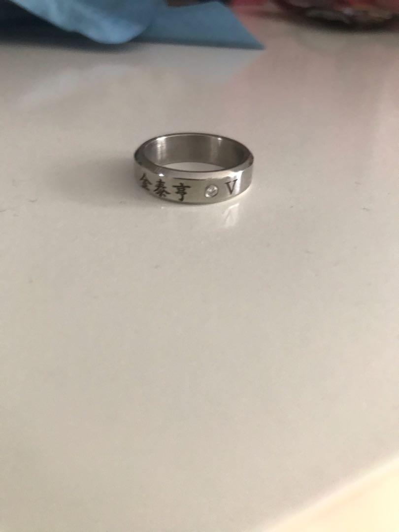 Taehyung rings 2018 sale