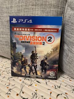 （分類：）位於 。 由 diesss 提交（商品編號 1067876205，圖片 1）。簡介： 。
