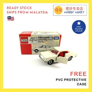 (Category: ) located in . Submitted by 99Hobbymart (Listing ID 1067902037, Image 1). Description: .