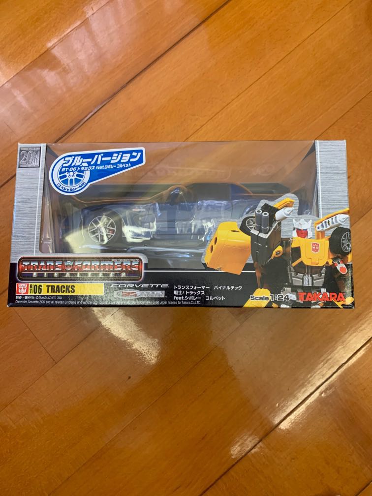 TRANSFORMERS TAKARA BINALTECH BT 11 RAVAGE CORVETTE BLACK DIECAST METAL