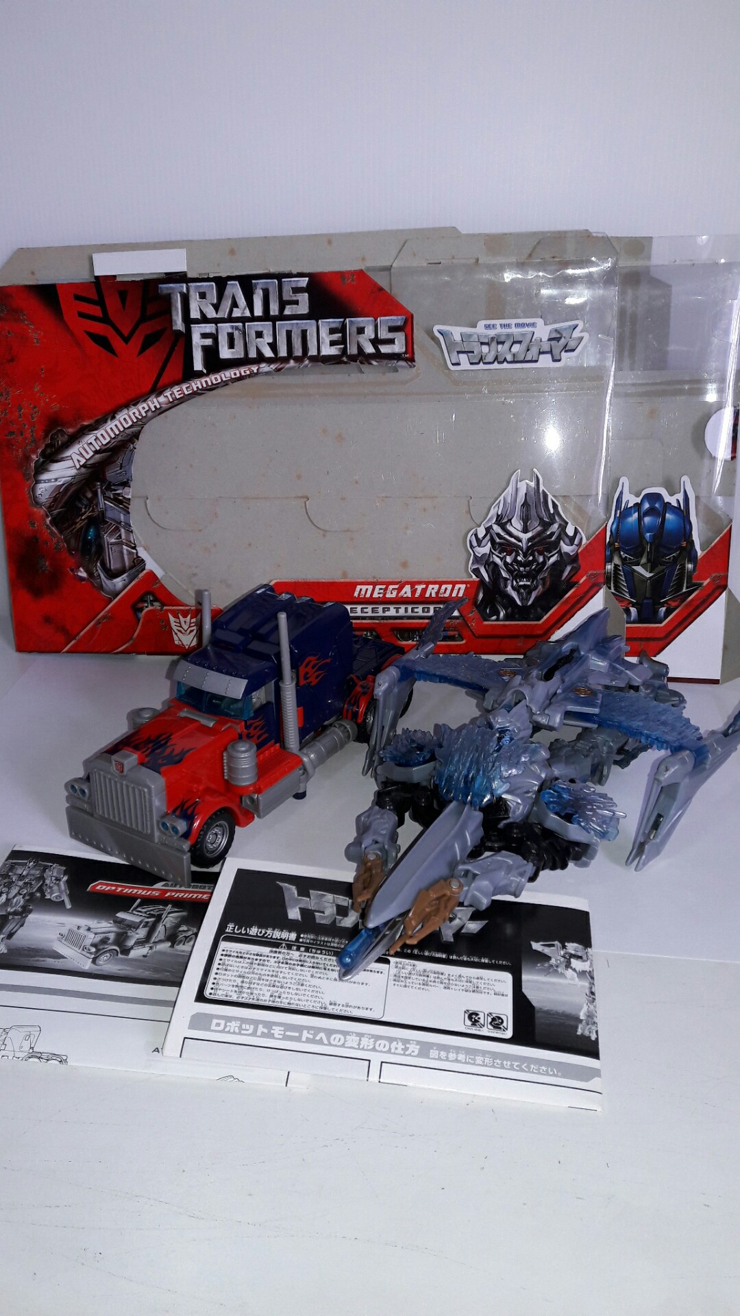 Transformers 2007 voyager deals optimus prime