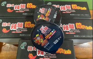 (Category: ) located in . Submitted by hengzai99 (Listing ID 1067794994, Image 1). Description: .