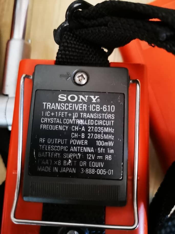 Vintage 2 channel transceiver 100 mW, Audio, Portable Music Players on