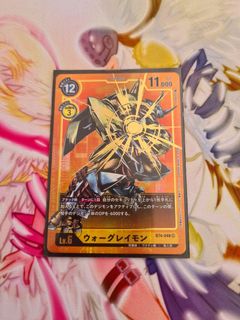 (Category: ) located in . Submitted by landris7 (Listing ID 1067850476, Image 1). Description: .