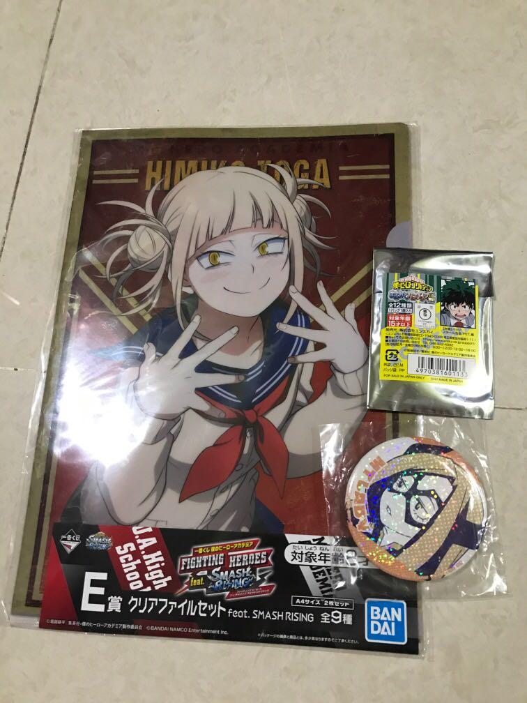 my hero academy merch