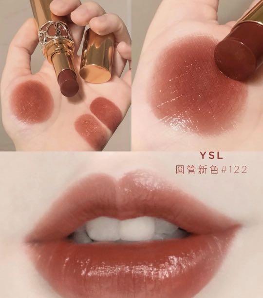 ysl burning chilis