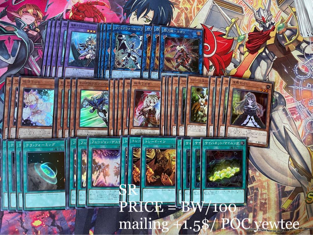 Yugioh prismatic art collection single, Hobbies & Toys, Toys & Games on Carousell