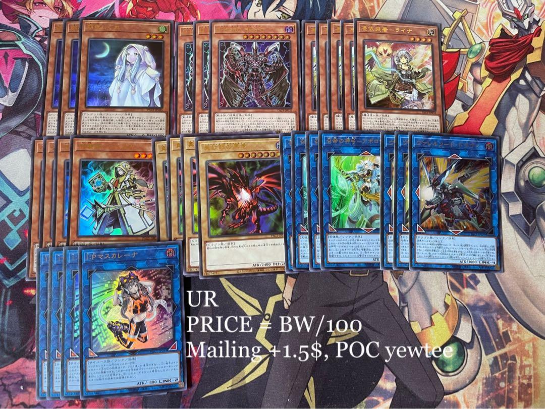 遊戯王 PRISMATIC ART COLLECTION 2 box - トレーディングカード