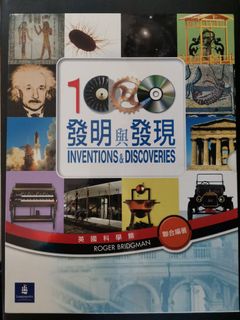 （分類：）位於 。 由 jason181717 提交（商品編號 1068025494，圖片 1）。簡介： 。