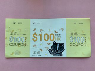 （分類：）位於 。 由 irisrabbit34 提交（商品編號 1068098785，圖片 1）。簡介： 。