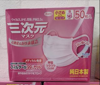 （分類：）位於 。 由 nanababy2015 提交（商品編號 1068193324，圖片 1）。簡介： 。
