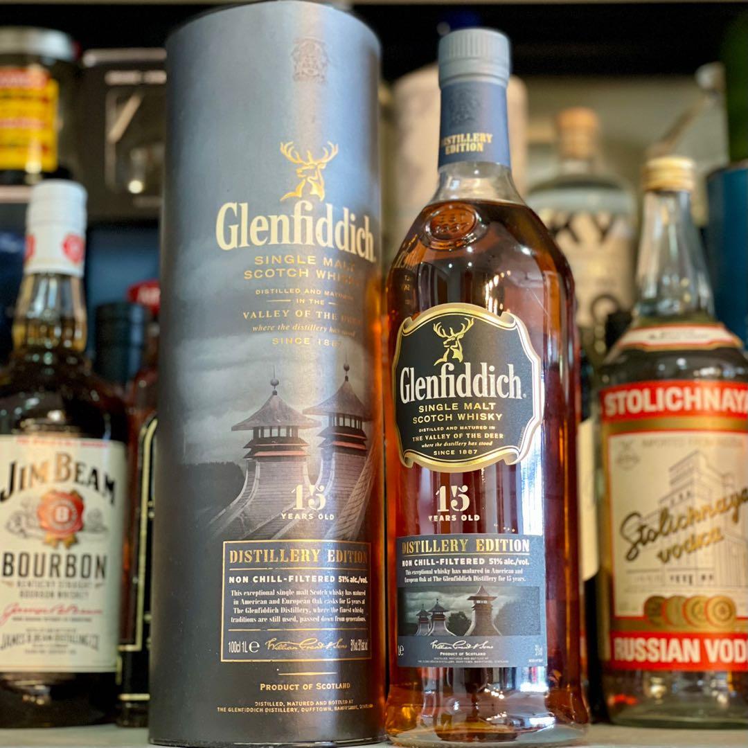 1l Glenfiddich 15 Cask Strength Distillery Edition Older Bottling 1000ml Food Drinks Alcoholic Beverages On Carousell