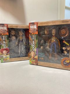（分類：）位於 。 由 cardiyeeee 提交（商品編號 1068157378，圖片 1）。簡介： 。