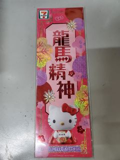 （分類：）位於 。 由 hyy_y 提交（商品編號 1068070720，圖片 1）。簡介： 。