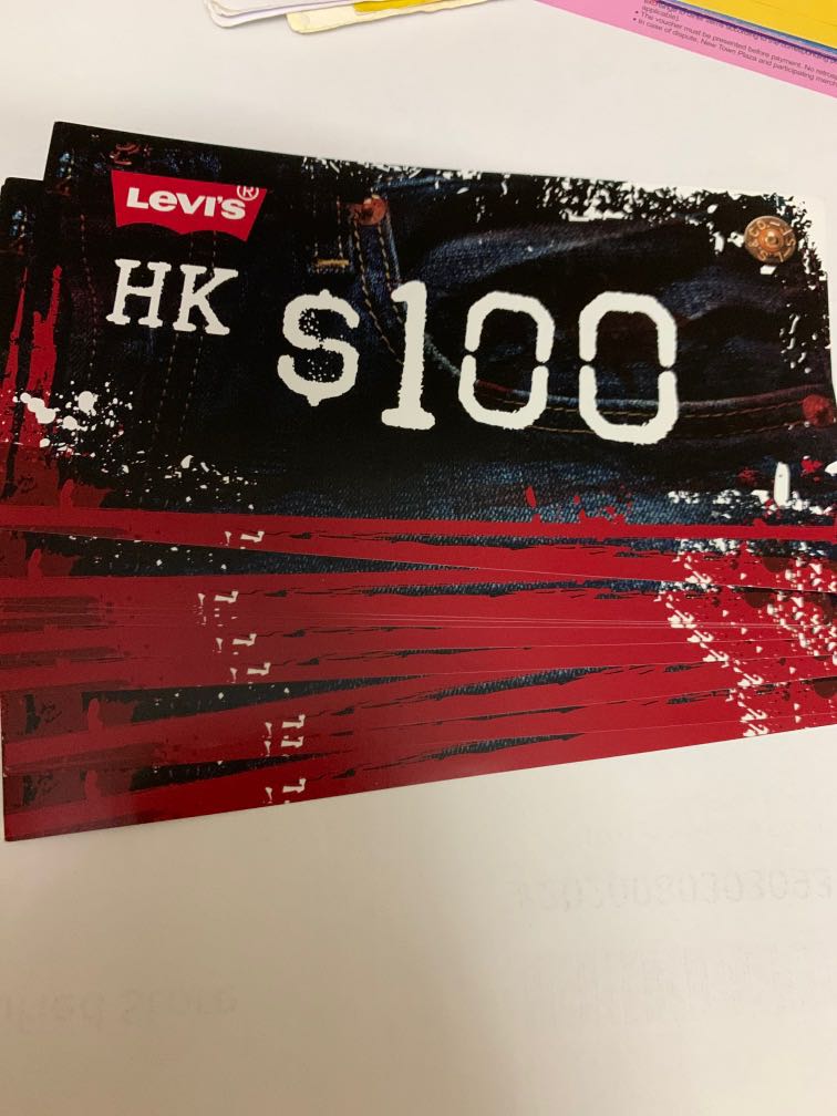 coupon for levis