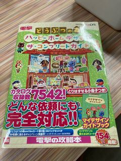 （分類：）位於 。 由 gigioxjin 提交（商品編號 1068131374，圖片 1）。簡介： 。