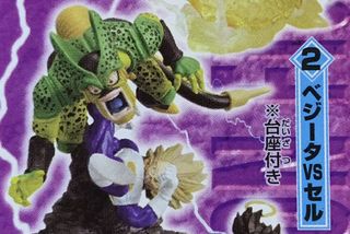 （分類：）位於 。 由 getter1shin 提交（商品編號 1068118424，圖片 1）。簡介： 。