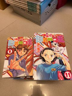 （分類：）位於 。 由 pistons_2009 提交（商品編號 1068073464，圖片 1）。簡介： 。
