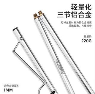 車中泊必備收摺床 旅行 旅行必需品 戶外 露營 Carousell