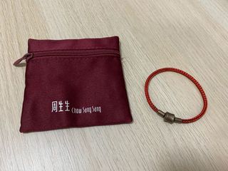 （分類：）位於 。 由 pigbbpig 提交（商品編號 1068170918，圖片 1）。簡介： 。