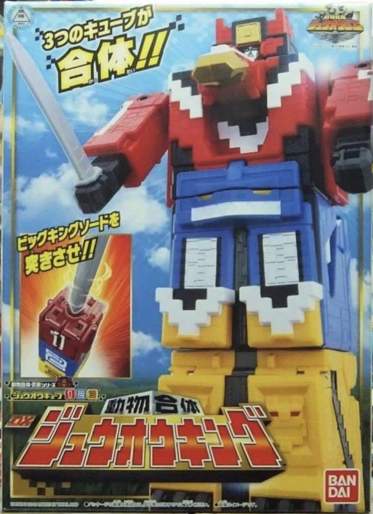 絕版全新bandai 動物戰隊獸王者dx 獸王方塊 動物合體 獸王帝 可合体變形 Power Rangers 非恐龍戰隊獸電戰隊宇宙戰隊騎士龍 戰隊魔進超合金魂扭蛋盒蛋