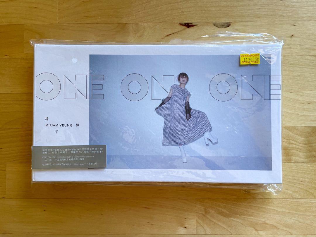 One Collection Production 楊千嬅 - One On One Collection 2CD, 興趣及遊戲, 收藏品及紀念品, 明星周邊 - Carousell