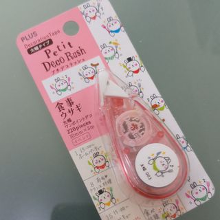 （分類：）位於 。 由 kkkkk.2000 提交（商品編號 1068176388，圖片 1）。簡介： 。