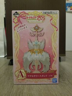 （分類：）位於 。 由 kiki527 提交（商品編號 1068102193，圖片 1）。簡介： 。